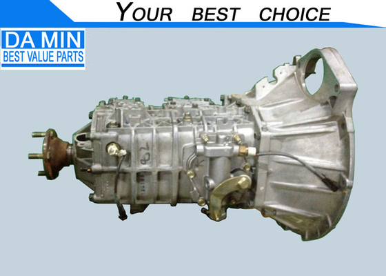 MYY5T Getriebe 8973739190 Aluminium Leichtgewicht MYY5T Getriebe für NKR NPR 4HF1 4HG1 4HE1 Motor