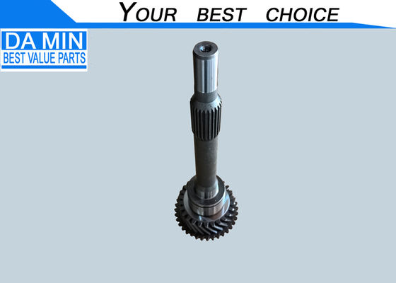 Isuzu NKR NPR NQR 4BE1 Motor MSA5G Getriebe Oberwelle 8970355521